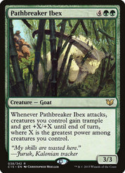 Pathbreaker Ibex - Green