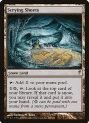 Scrying Sheets - Land