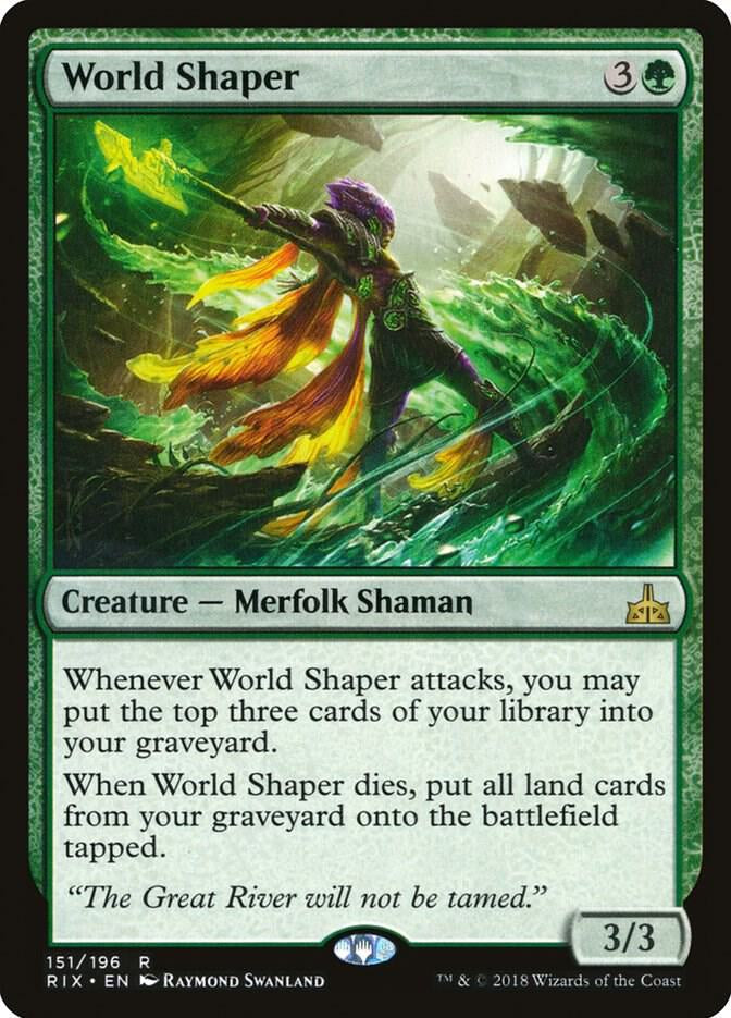 World Shaper - Green