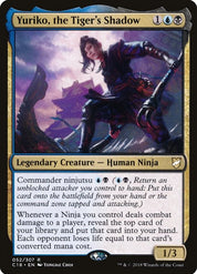 Yuriko, the Tiger's Shadow - Blue/Black