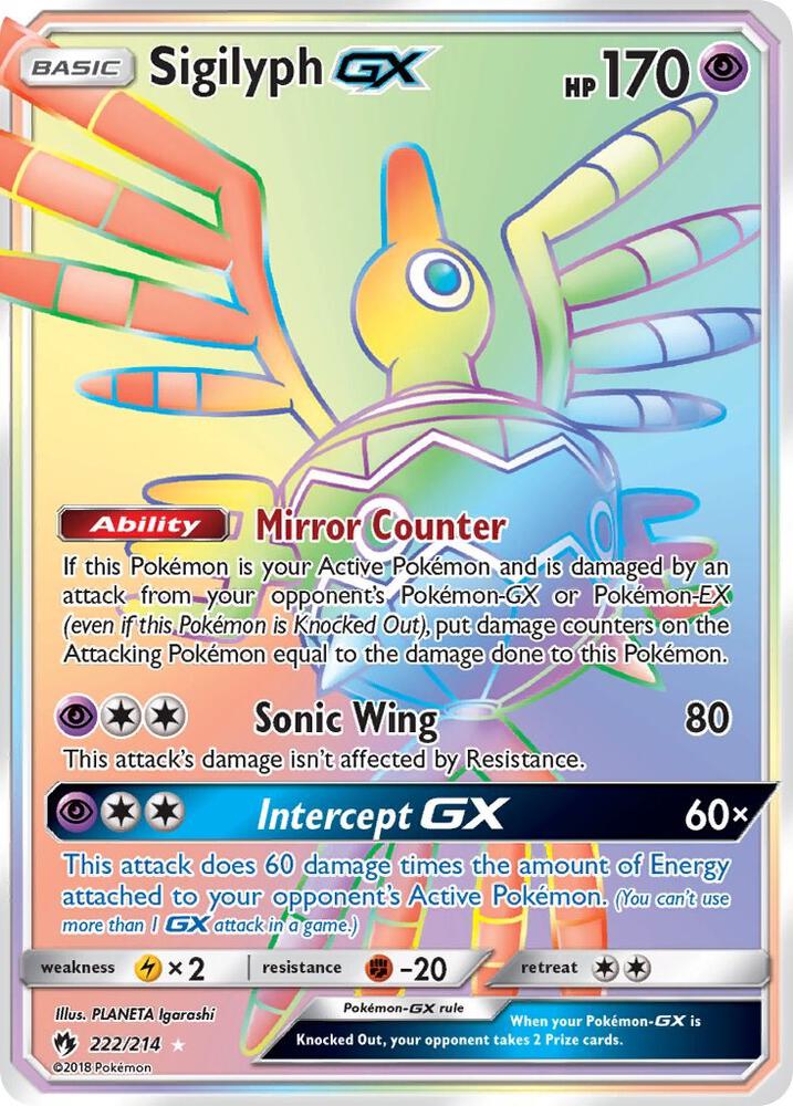 Sigilyph GX - Psychic Sigilyph GX - Psychic
