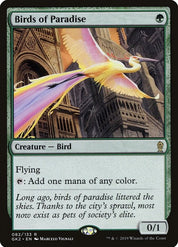 Birds of Paradise - Green