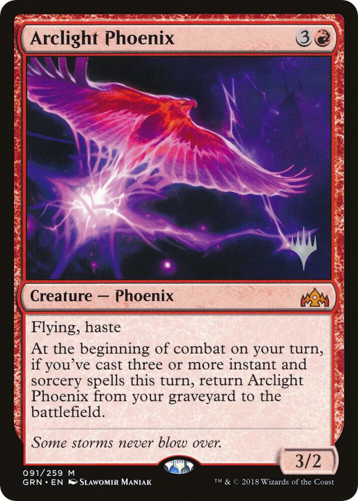 Arclight Phoenix - Red