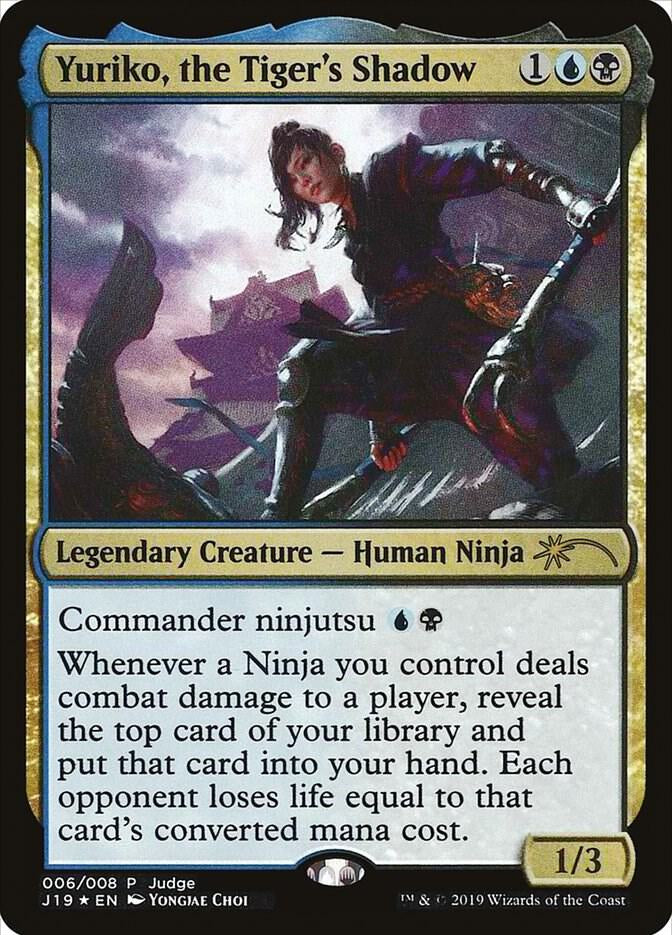 Yuriko, the Tiger's Shadow - Blue/Black