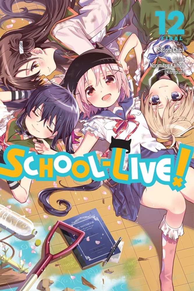 School Live Graphic Novel Volume 12