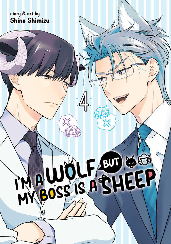 I'M A Wolf, But My Boss Is A Sheep! Volume. 4