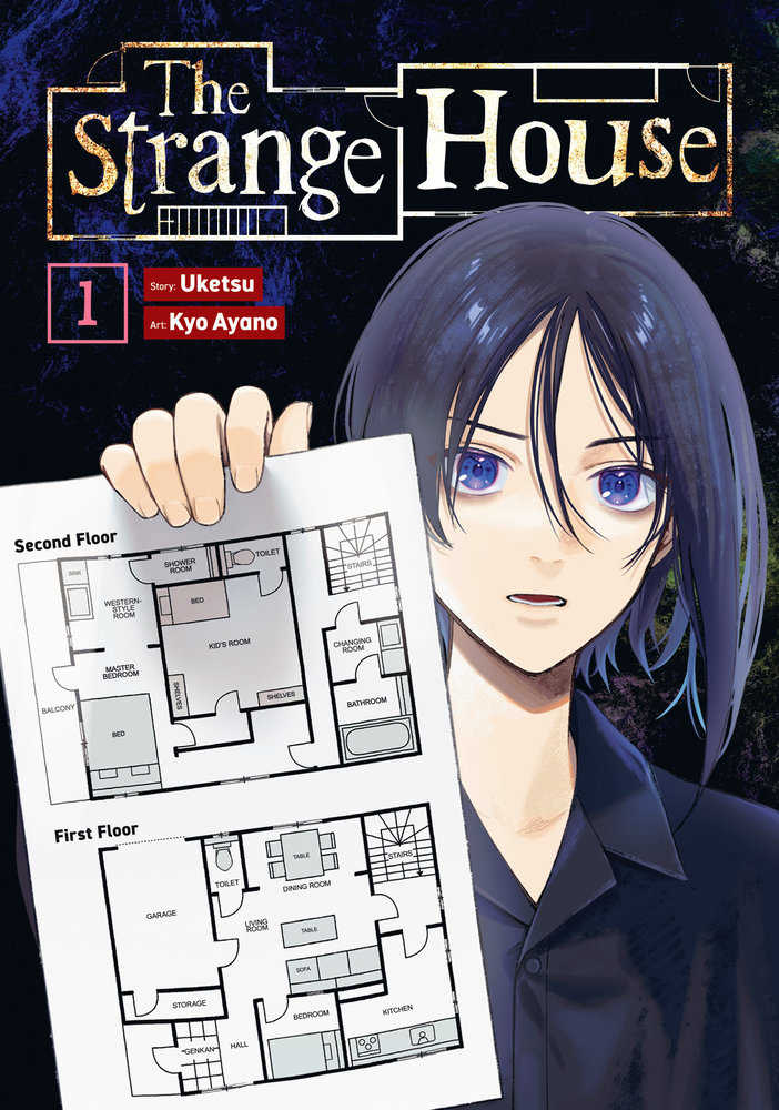 The Strange House Volume 1