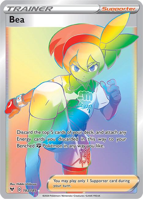 Bea - Trainer - Supporter – Infinity Flux