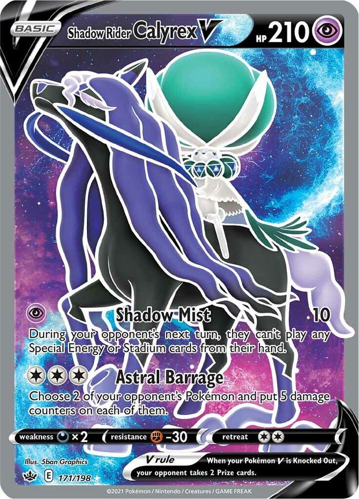 Shadow Rider Calyrex V - Psychic