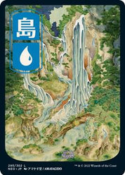 Island - Land