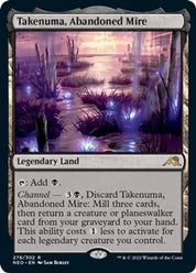 Takenuma, Abandoned Mire - Land