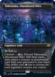 Takenuma, Abandoned Mire - Land