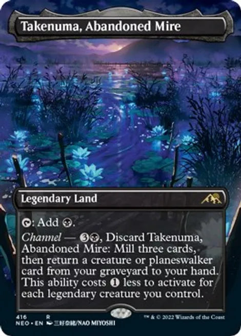 Takenuma, Abandoned Mire - Land
