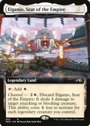 Eiganjo, Seat of the Empire - Land