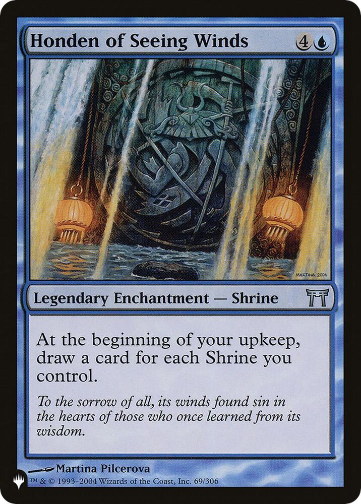 Honden of Seeing Winds - Blue - Staple
