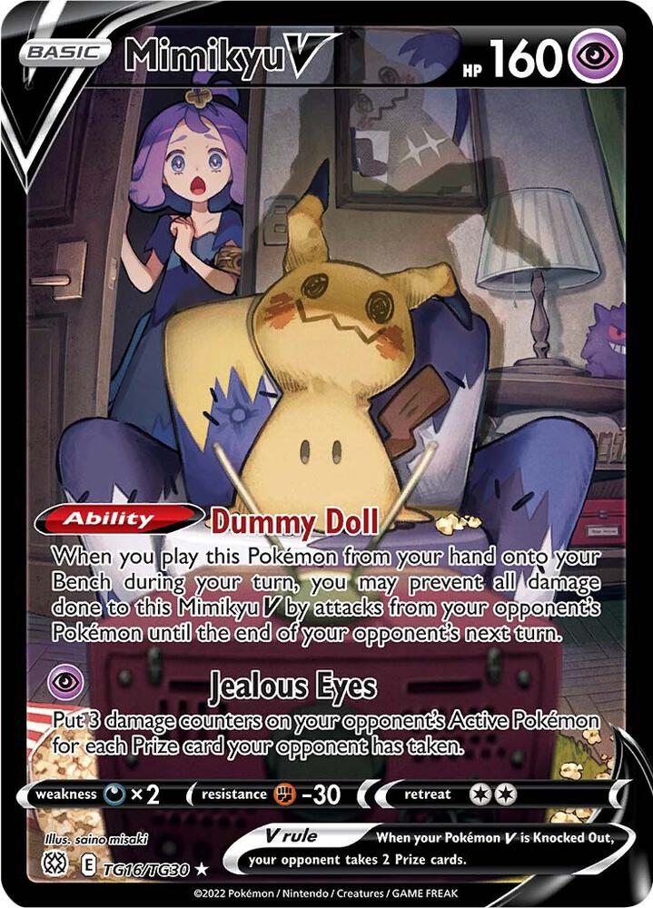 Mimikyu V - Psychic Infinity Flux Mimikyu V - Psychic Infinity Flux