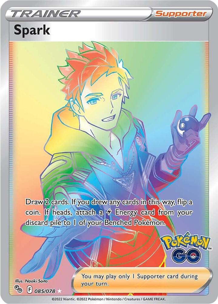 iona pokemon card Iono – The Collectors Card main image 1
