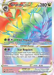 Giratina VSTAR - Dragon