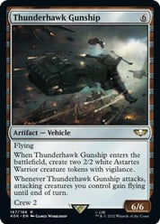Thunderhawk Gunship - Artifact