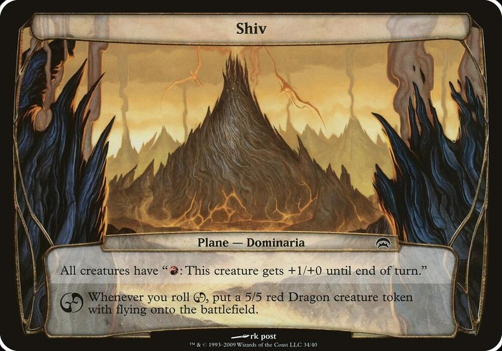 oversized cards mtg Shiv (Planechase)