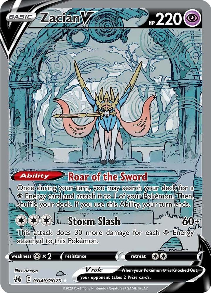 Zacian V - Steel