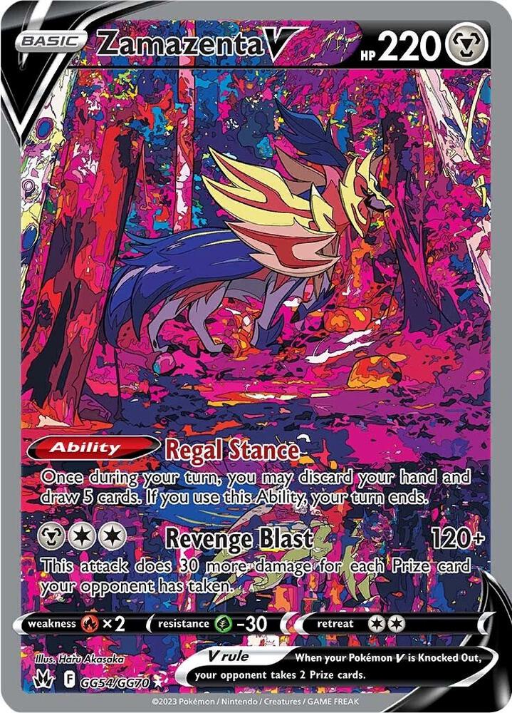 Zamazenta V - Steel