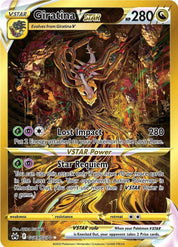 Giratina VSTAR - Dragon