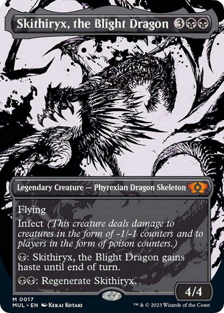 Skithiryx, the Blight Dragon - Black