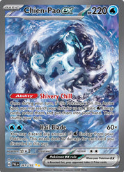 Chien-Pao EX - Water