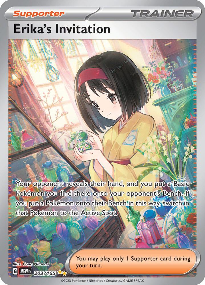 Pokemon 151 Special Illustration Rare Erika's Invitation #203