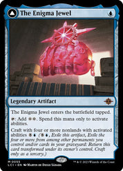 The Enigma Jewel - Blue - Artifact