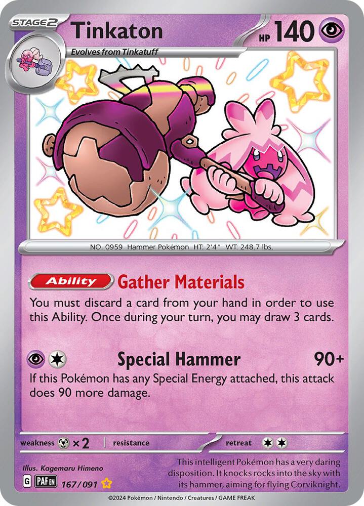 pokemon shiny infinity cards Neo Destiny Rare Holo Shining Raichu #111 Ability Concealed Cards You must discard an Energy card from your hand in order to use this Ability Infinity johto shiny natu line