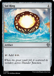Sol Ring - Artifact - Staple