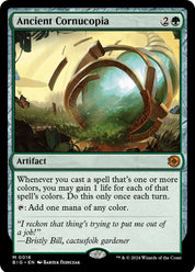 Ancient Cornucopia - Green