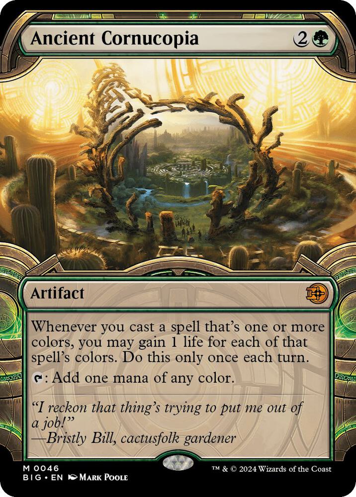 Ancient Cornucopia - Green
