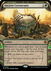 Ancient Cornucopia - Green