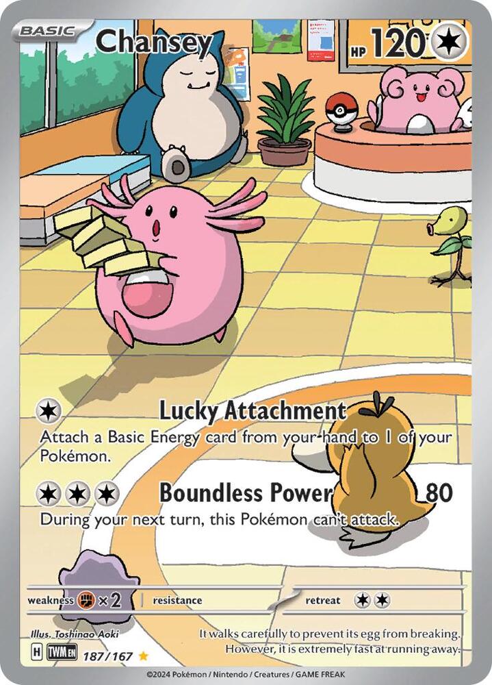 Chansey - Colorless – Infinity Flux