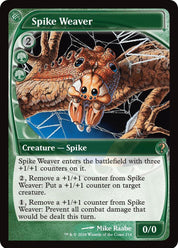 Spike Weaver - Green