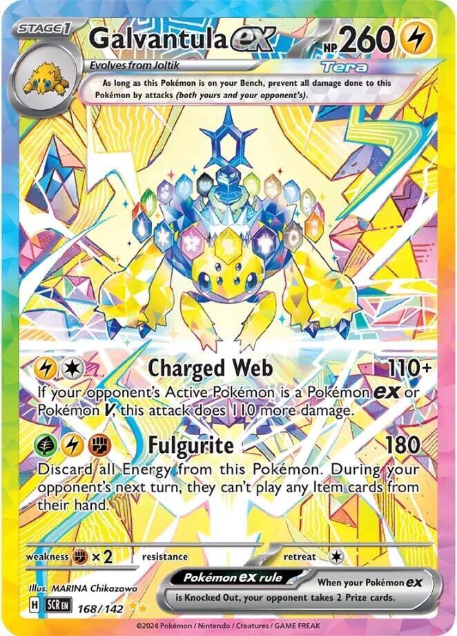 pokemon shiny infinity cards Galvantula EX