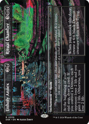Unholy Annex/Ritual Chamber - Black