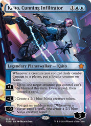 Kaito, Cunning Infiltrator - Blue