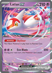 Latias EX - Dragon/Psychic