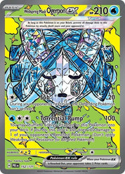 Wellspring Mask Ogerpon EX - Water