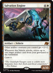 Salvation Engine - White / Artifact