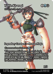 Yuriko, the Tiger's Shadow - Blue/Black