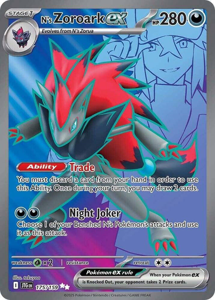 N's Zoroark EX - Darkness