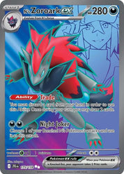 N's Zoroark EX - Darkness