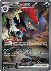 N's Zoroark EX - Darkness