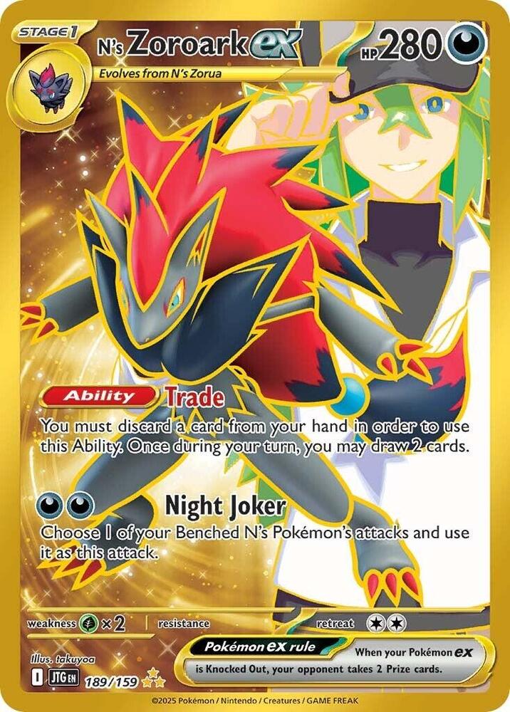 N's Zoroark EX - Darkness