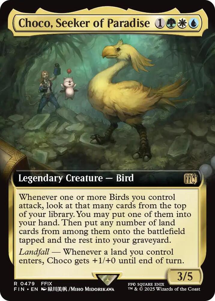 Choco, Seeker of Paradise - Green/White/Blue